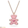 Rose Gold-Tone Plated Pink Teddy Pendant Necklace