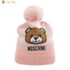 Kids Teddy Bear Motif Ribbed Knit Beanie